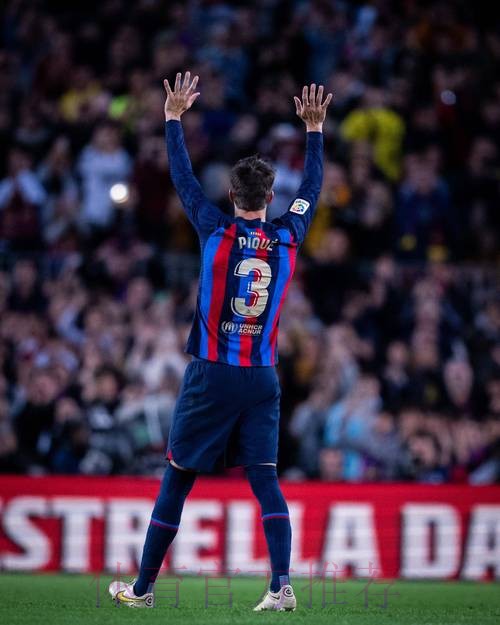 皮克:巴斯克斯的点球不该判 他主动伸脚去找接触